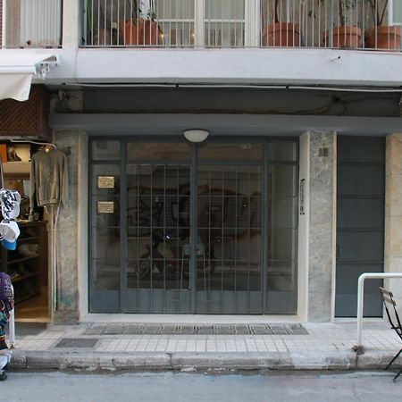 Acropolis Exclusive Studio Athènes Extérieur photo